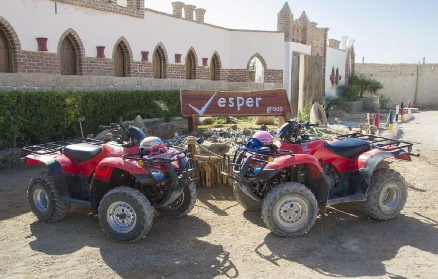 Hurghada: Family Safari, Quad, Camel Ride and Bedouin Village