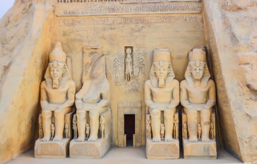 Hurghada: Mini Egypt Park Tour with Transfer